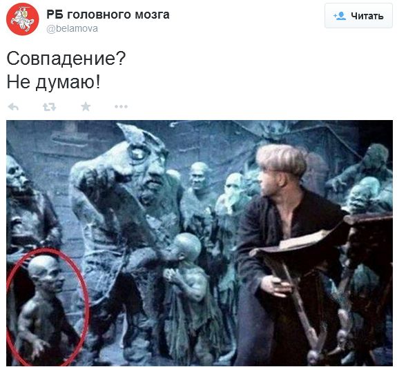 Кадр из к-фильма Вий