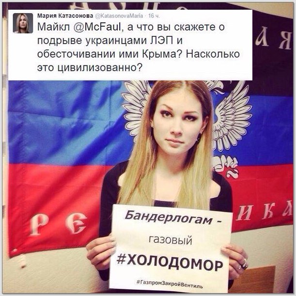 CUfi3DLVEAEV6qa.jpg large.jpg