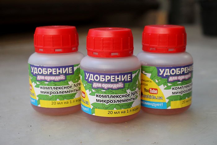 Удобрение для орхидей комплексное NPK + микроэлементы.jpg