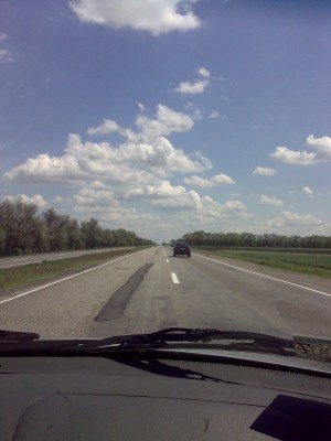 Дорогу осилит едущий