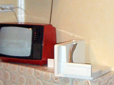 А перед этой была вот такая небольшая. Тоже Бош