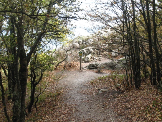 Чертовая лестница