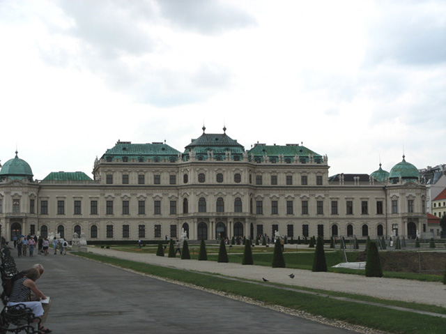 Верхний Бельведер