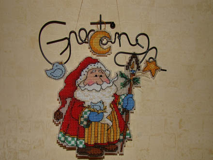 вышит на пластиковой канве