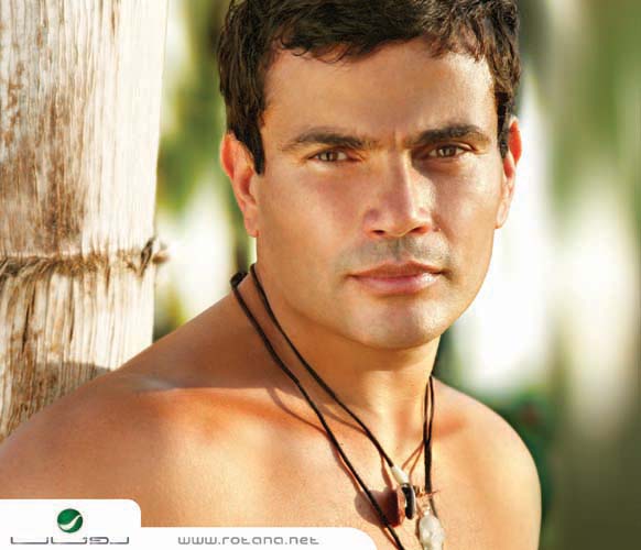 Amr Diab