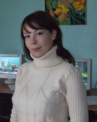 Я на работе