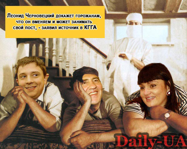 Chernoveckiy-Doktor.jpg