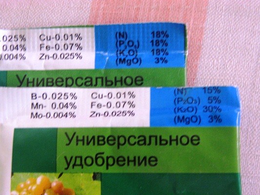 крист состав.jpg