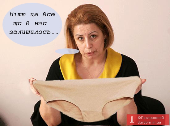 Анна Герман.jpg