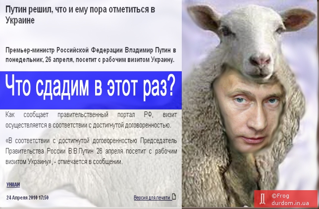 Встречайте мессию.jpg