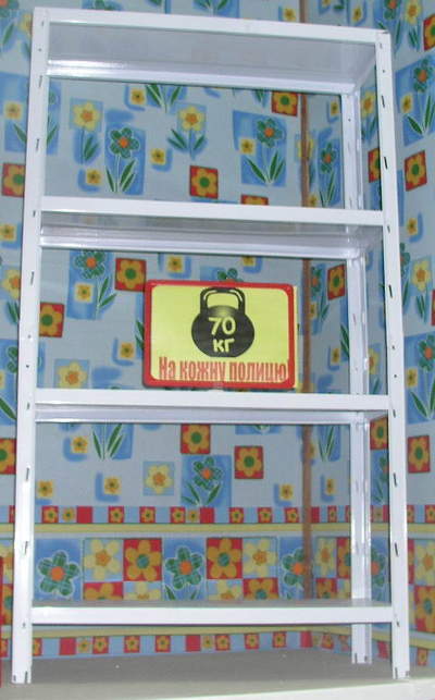 Просто белого цвета