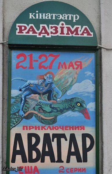 фильмы которые мы посмотрели.jpg