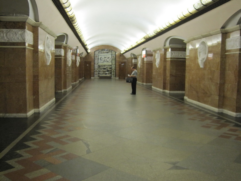 любимая станция метро Университет.jpg