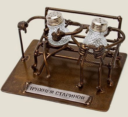 старые перечницы.jpg